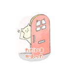 飲兵衛ねこぱか（個別スタンプ：23）