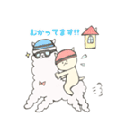 飲兵衛ねこぱか（個別スタンプ：28）