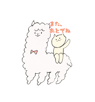 飲兵衛ねこぱか（個別スタンプ：29）