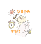 飲兵衛ねこぱか（個別スタンプ：32）