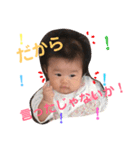 可愛い女の子の赤ちゃんスタンプ（個別スタンプ：1）