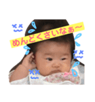 可愛い女の子の赤ちゃんスタンプ（個別スタンプ：2）