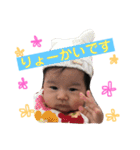 可愛い女の子の赤ちゃんスタンプ（個別スタンプ：4）
