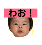 可愛い女の子の赤ちゃんスタンプ（個別スタンプ：7）