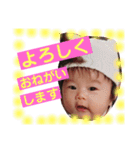 可愛い女の子の赤ちゃんスタンプ（個別スタンプ：19）