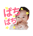 可愛い女の子の赤ちゃんスタンプ（個別スタンプ：27）