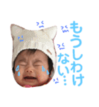 可愛い女の子の赤ちゃんスタンプ（個別スタンプ：28）