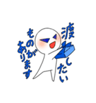 落書きさん(後輩的敬語)（個別スタンプ：2）