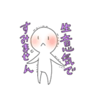 落書きさん(後輩的敬語)（個別スタンプ：3）