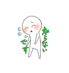 落書きさん(後輩的敬語)（個別スタンプ：4）