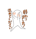 落書きさん(後輩的敬語)（個別スタンプ：5）