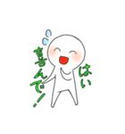 落書きさん(後輩的敬語)（個別スタンプ：8）