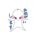落書きさん(後輩的敬語)（個別スタンプ：10）