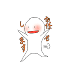 落書きさん(後輩的敬語)（個別スタンプ：13）