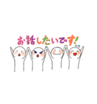 落書きさん(後輩的敬語)（個別スタンプ：16）