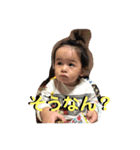 ちゅんちゅん丸2（個別スタンプ：13）