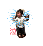 ちゅんちゅん丸2（個別スタンプ：15）