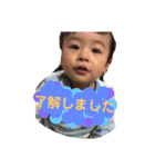 ちゅんちゅん丸2（個別スタンプ：20）