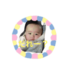 ちゅんちゅん丸2（個別スタンプ：31）