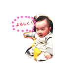 ちゅんちゅん丸2（個別スタンプ：32）