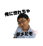 ミスターS（個別スタンプ：1）