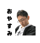 ミスターS（個別スタンプ：10）