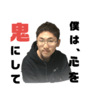 ミスターS（個別スタンプ：12）