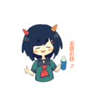 オッドホーン（個別スタンプ：1）
