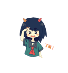オッドホーン（個別スタンプ：4）