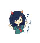 オッドホーン（個別スタンプ：7）