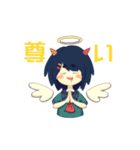 オッドホーン（個別スタンプ：20）