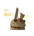 おばあちゃんの籠うさぎ（個別スタンプ：5）