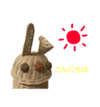 おばあちゃんの籠うさぎ（個別スタンプ：7）