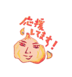 カレーの仲間（個別スタンプ：2）