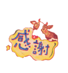 カレーの仲間（個別スタンプ：6）