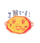カレーの仲間（個別スタンプ：7）