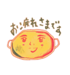 カレーの仲間（個別スタンプ：10）