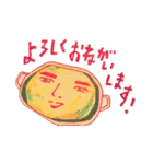 カレーの仲間（個別スタンプ：11）