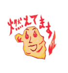 カレーの仲間（個別スタンプ：14）