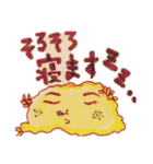 カレーの仲間（個別スタンプ：16）