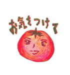 カレーの仲間（個別スタンプ：17）