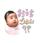 ホッペちゃんちの日常会話（個別スタンプ：1）