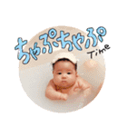 ホッペちゃんちの日常会話（個別スタンプ：2）