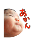 ホッペちゃんちの日常会話（個別スタンプ：7）