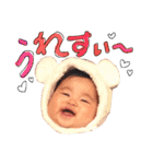 ホッペちゃんちの日常会話（個別スタンプ：9）