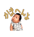 ホッペちゃんちの日常会話（個別スタンプ：12）