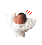 ホッペちゃんちの日常会話（個別スタンプ：14）