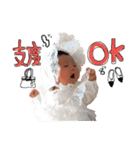 ホッペちゃんちの日常会話（個別スタンプ：17）