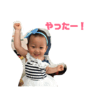 徳丸くん すたんぷ（個別スタンプ：6）