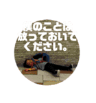 徳丸くん すたんぷ（個別スタンプ：9）